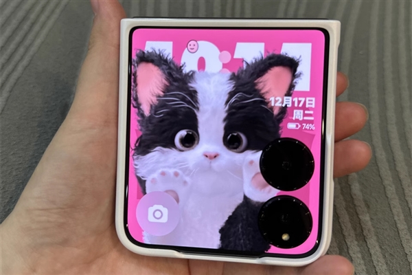 小米2025年第一款折疊屏來了:曝MIX Flip 2 6月登場 女生愛