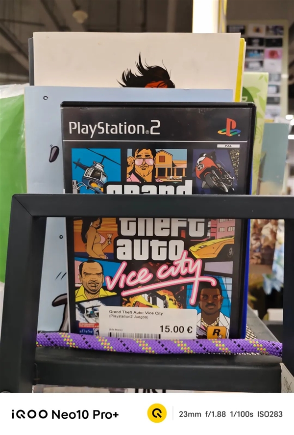 買芯片送手機(jī)！iQOO出了個(gè)2000多塊的驍龍8至尊版手機(jī)