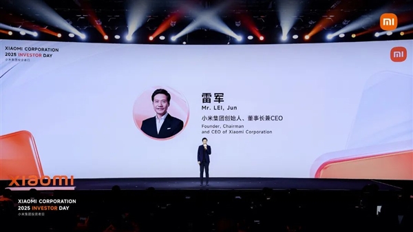雷軍回應：小米為啥能做出3nm旗艦SoC