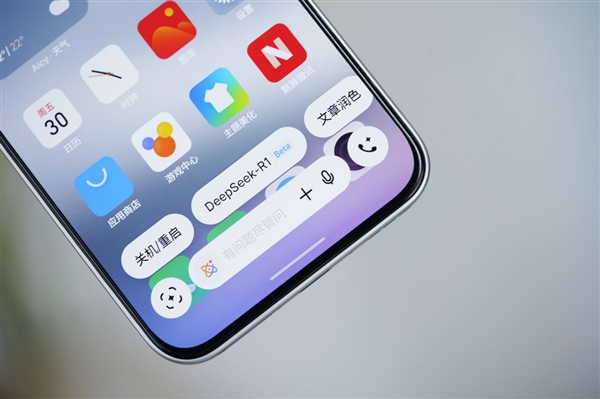 行業(yè)首款南德三防認證手機！魅族Note 16 Pro流云白圖賞