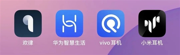 拒絕加入蘋果、華為、小米、OV的設(shè)備全家桶 體驗會更好嗎