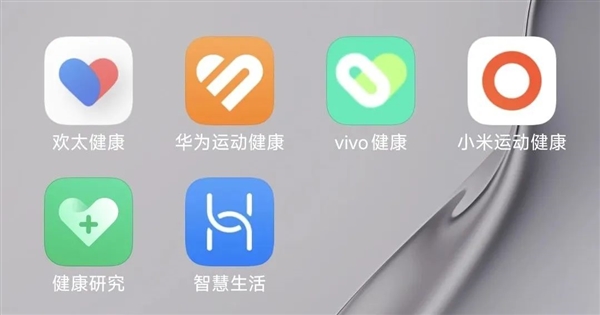 拒絕加入蘋果、華為、小米、OV的設(shè)備全家桶 體驗會更好嗎