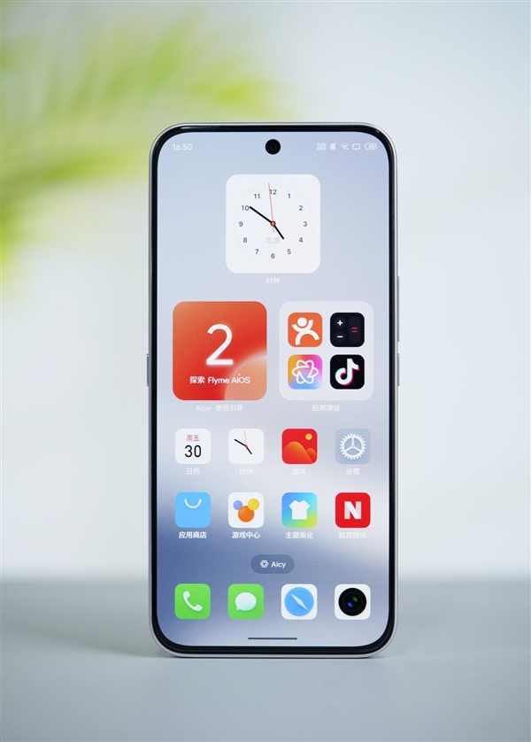 行業(yè)首款南德三防認證手機！魅族Note 16 Pro流云白圖賞