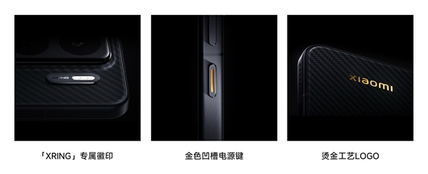 小米15S Pro被低估！不止是換了玄戒O1 還有8大升級