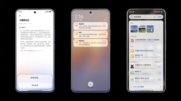 小米15S Pro被低估！不止是換了玄戒O1 還有8大升級