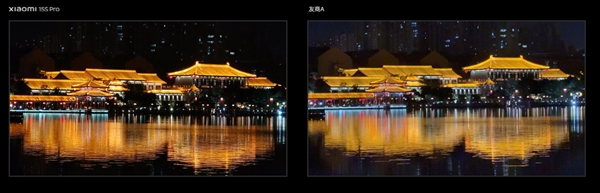 小米15S Pro被低估！不止是換了玄戒O1 還有8大升級