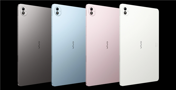 vivo教育優(yōu)惠來了:買平板送手寫筆 疊加國補高省500元