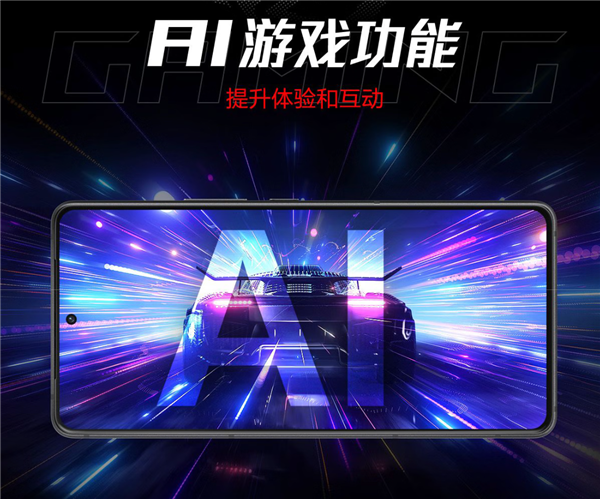 疊加國補(bǔ)高省800元！ROG 9 Pro 618限時(shí)福利拒絕錯(cuò)過