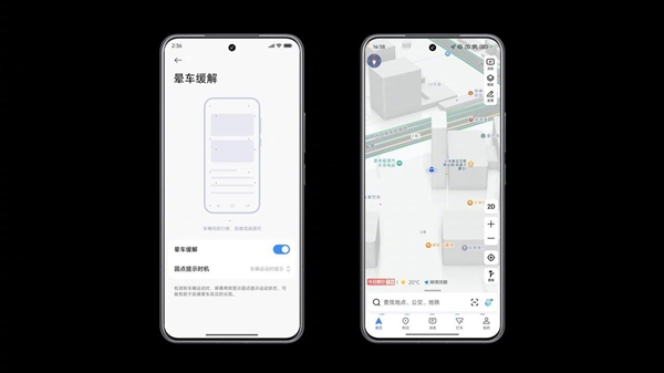 小米15S Pro被低估！不止是換了玄戒O1 還有8大升級
