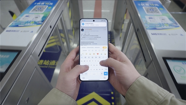 小米15S Pro被低估！不止是換了玄戒O1 還有8大升級