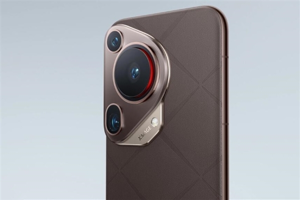 強純血鴻蒙機皇！曝華為Pura 80系列今日10:08開啟預約