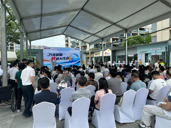 浙江聯(lián)通發(fā)布雙萬兆套餐：百秒內(nèi)下載一部90GB的8K電影