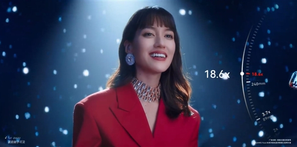 華為Pura 80系列影像新突破：首發(fā)一鏡雙焦段