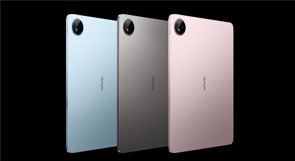 2399元起 vivo Pad5首銷：天璣9300+ PC級(jí)WPS