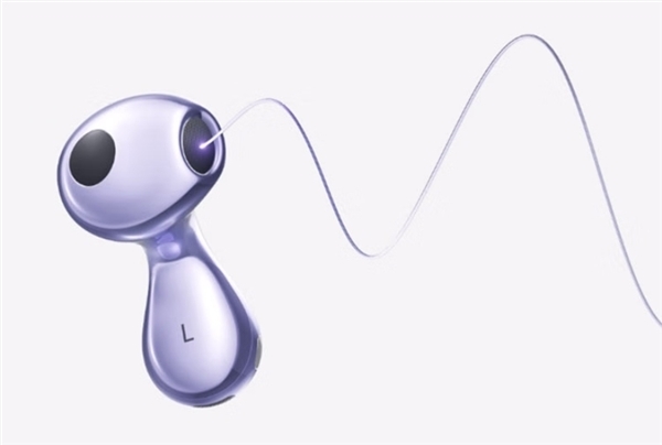 首款半開放悅彰耳機！華為FreeBuds 6玫瑰金上市：首發(fā)849元