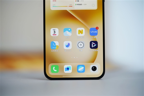 6.31英寸完美小直屏！vivo S30 Pro mini圖賞