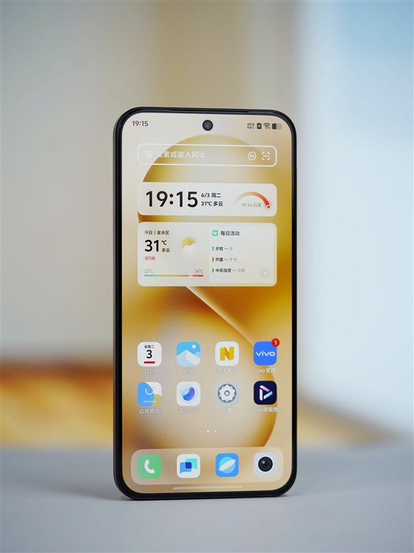 6.31英寸完美小直屏！vivo S30 Pro mini圖賞