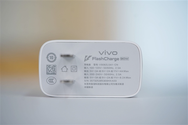 6.31英寸完美小直屏！vivo S30 Pro mini圖賞