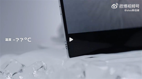 vivo X Fold5首發(fā)第二代半固態(tài)電池技術(shù):首次實(shí)現(xiàn)-30°C正常供電