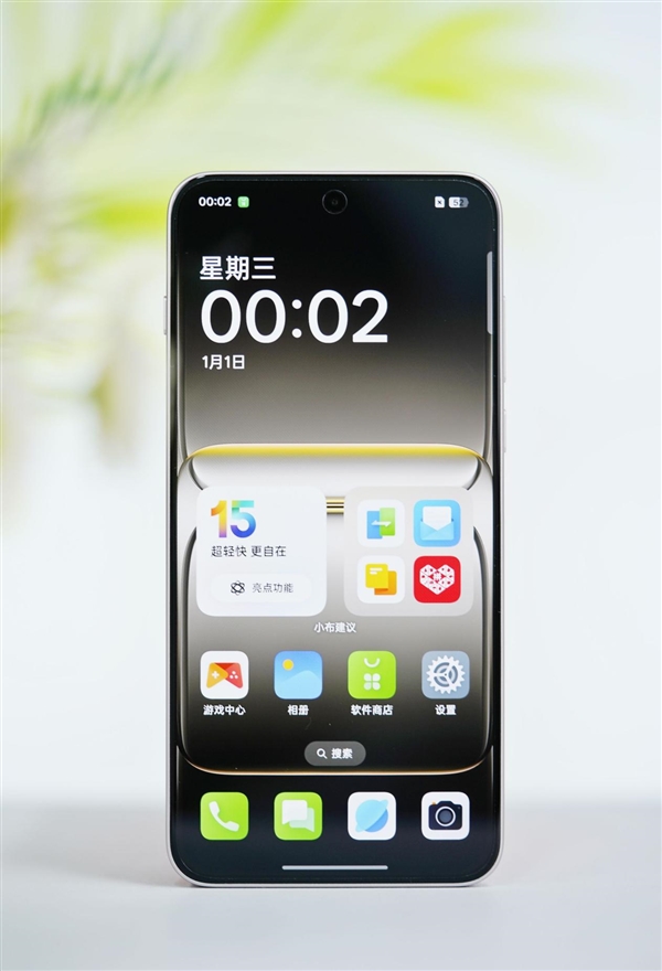 性能強(qiáng)天璣手機(jī)！一加Ace 5至尊版圖賞