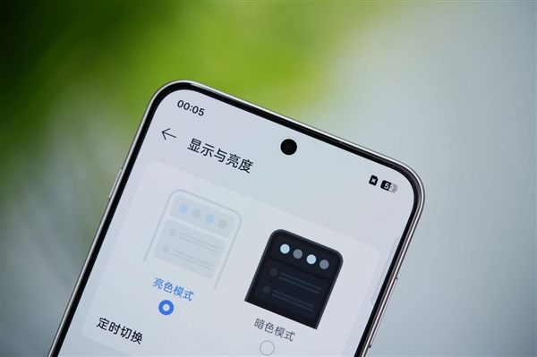 性能強(qiáng)天璣手機(jī)！一加Ace 5至尊版圖賞