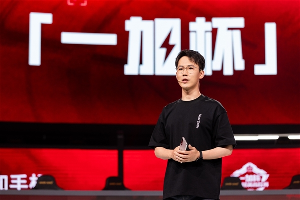 打造高校電競(jìng)標(biāo)桿 一加杯和平精英高校賽總決賽燃情收官