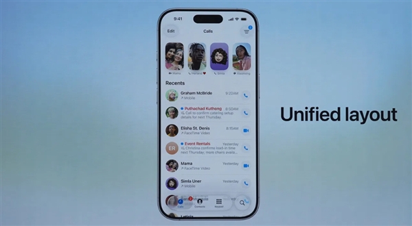 iOS 7后大變革！蘋(píng)果iOS 26發(fā)布：全局液態(tài)玻璃、AI無(wú)處不在