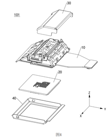 國(guó)產(chǎn)一英寸大底+雙長(zhǎng)焦黑科技 影像天花板華為 Pura 80系列要來了