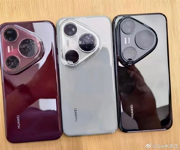 今日發(fā)布！華為Pura 80系列來了 影像大升級：售價(jià)至少5000+買它還是蘋果