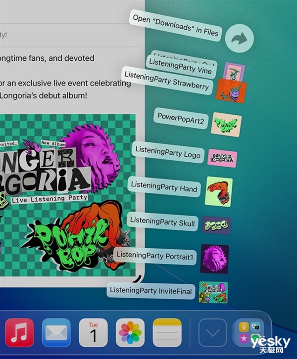 iPadOS 26生產(chǎn)力迎來史詩級(jí)升級(jí)：iPad終于站起來了