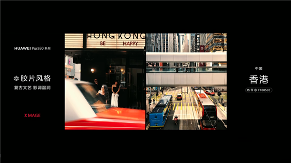 華為的超大杯又賣到了9999 它這次到底貴在哪