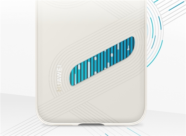 299元！華為Pura 80 Ultra/Pro/Pro+推出微泵液冷殼：讓麒麟9020火力全開