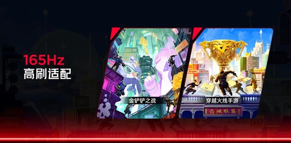 行業(yè)首款9英寸平板！紅魔電競平板3 Pro發(fā)布：3499元起