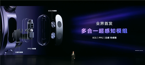 華為的超大杯又賣到了9999 它這次到底貴在哪