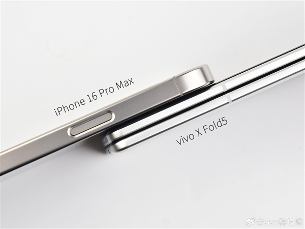 vivo X Fold5定檔6月25日發(fā)布：全球首款輕薄三防折疊屏