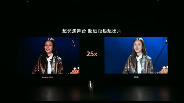 華為的超大杯又賣到了9999 它這次到底貴在哪