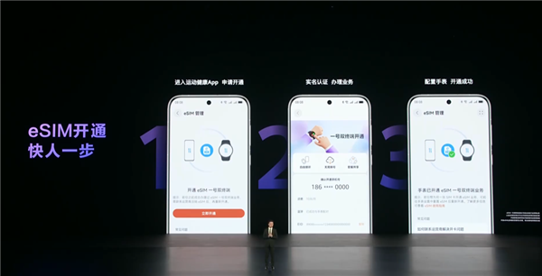 華為的超大杯又賣到了9999 它這次到底貴在哪