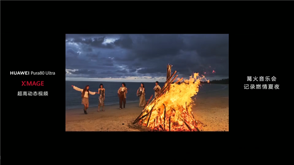 華為的超大杯又賣到了9999 它這次到底貴在哪