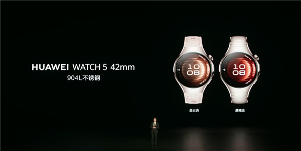 華為的超大杯又賣到了9999 它這次到底貴在哪