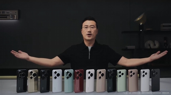 遠(yuǎn)超傳統(tǒng)無線！華為Pura 80全系支持星閃：標(biāo)準(zhǔn)版也有