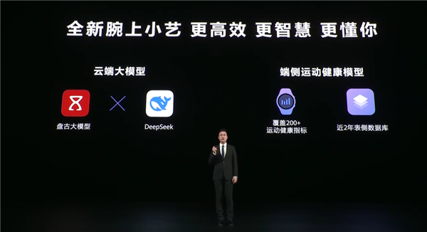 華為的超大杯又賣到了9999 它這次到底貴在哪