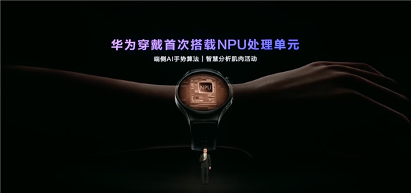 華為的超大杯又賣到了9999 它這次到底貴在哪