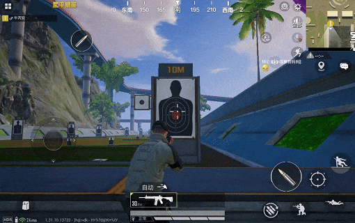 紅魔電競(jìng)平板3 Pro上手:性能火力全開 9英寸板王