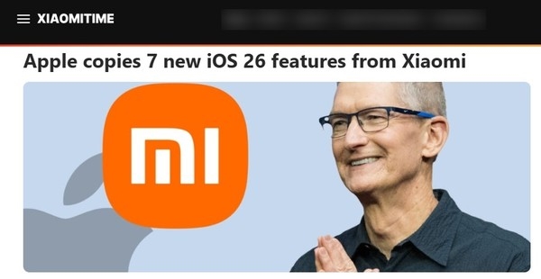 老外羅列蘋果iOS 26從小米澎湃OS借鑒特性：諸如玻璃質(zhì)感UI等