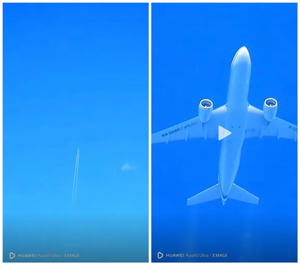 華為Pura 80 Ultra長焦無敵:清晰捕捉大飛機