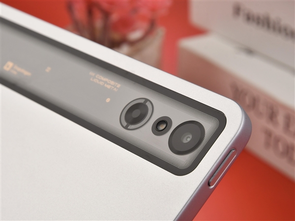 紅魔電競(jìng)平板3 Pro上手:性能火力全開 9英寸板王