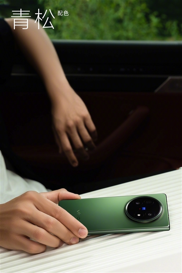 了解vivo X Fold5：六大首發(fā)、四個(gè)強(qiáng)