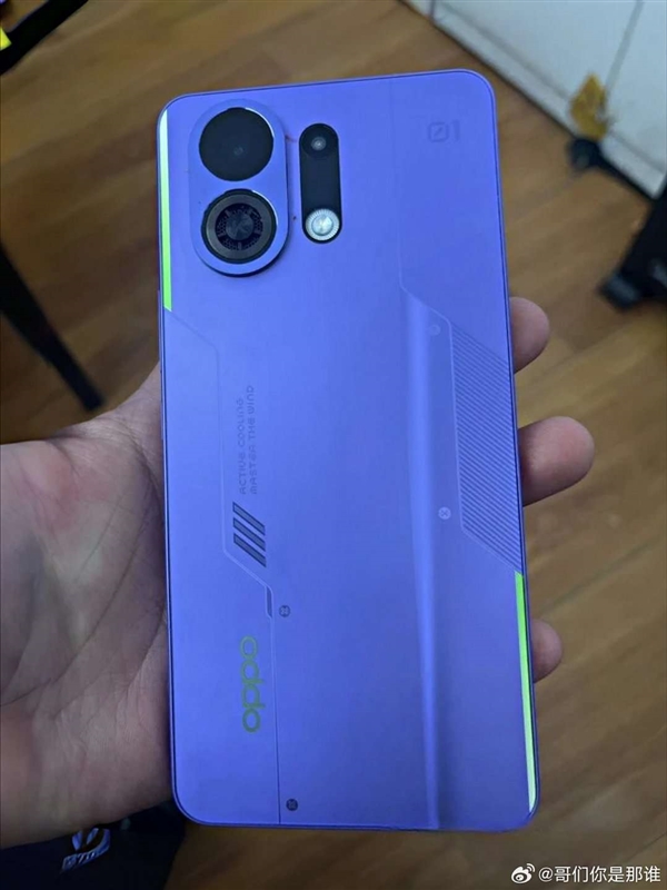 OPPO首款內(nèi)置風(fēng)扇手機(jī)！OPPO K13 Turbo Pro全配置揭曉
