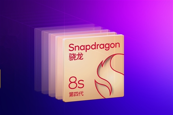 OPPO首款內(nèi)置風(fēng)扇手機(jī)！OPPO K13 Turbo Pro全配置揭曉