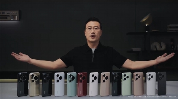 華為Pura 80系列出廠標(biāo)配HarmonyOS 5.1：不支持回退